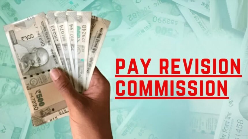 pay revision commission
